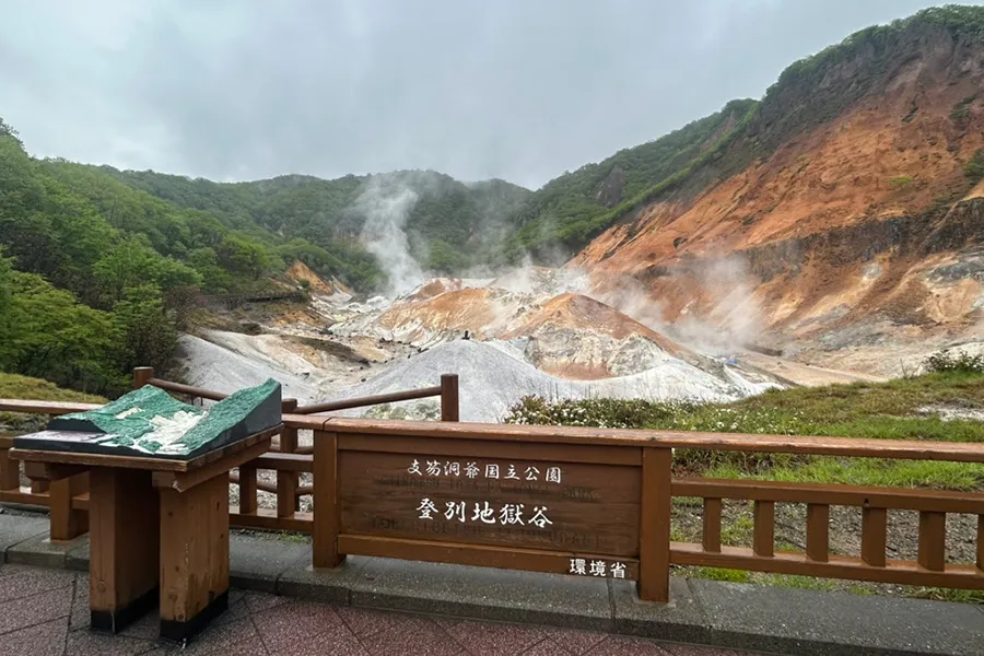 6月カメラマンスケジュール・登別珍道中